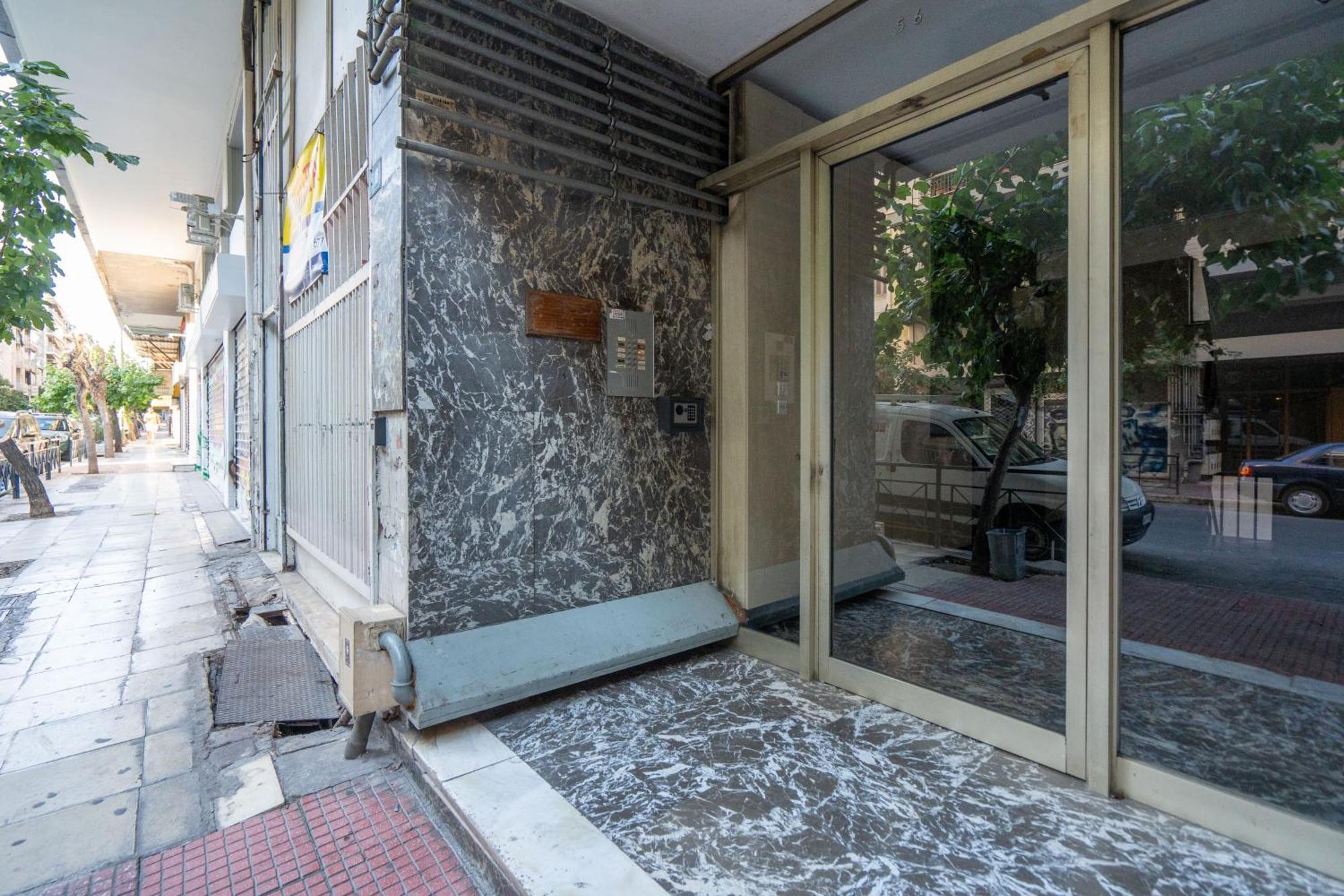 Luxury Apartment Next To The National Museum Athen Eksteriør billede